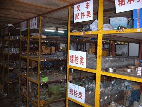 設(shè)備備件管理現(xiàn)場(chǎng)