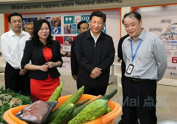 習大大食品安全檢測