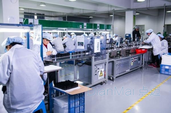 中小型制造企業生產現場