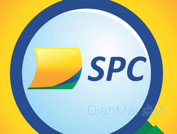 SPC系統
