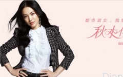 服裝行業WMS管理系統應用方案