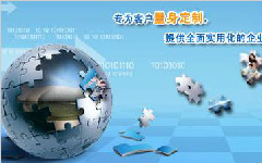 一個(gè)完整的軟件開發(fā)過程到底需要哪些步驟？