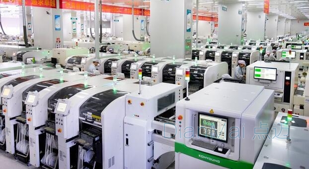 日本生產現場管理