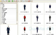 蘇州點邁服裝生產管理軟件解決方案