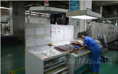 印刷企業生產管理軟件應用案例