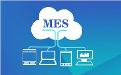 制造業MES和離散型MES流程應用有什么不同之處？（上）