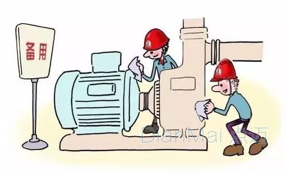 設備管理應用