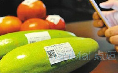商品二維碼三大優勢